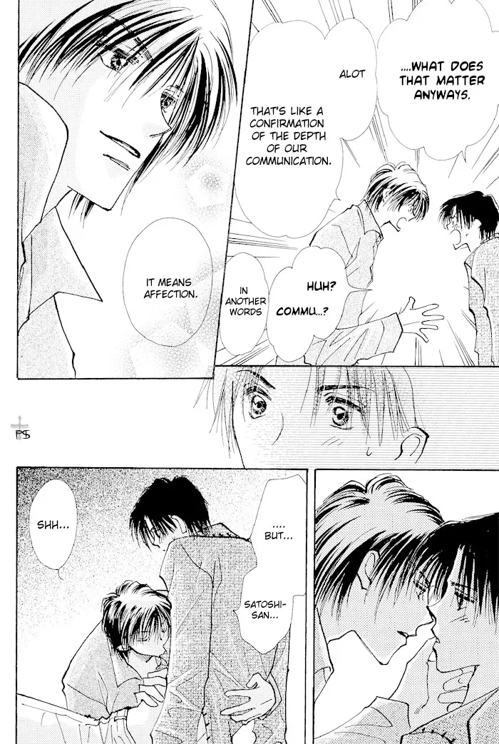 Takaramono Chapter 3 page 9 - 