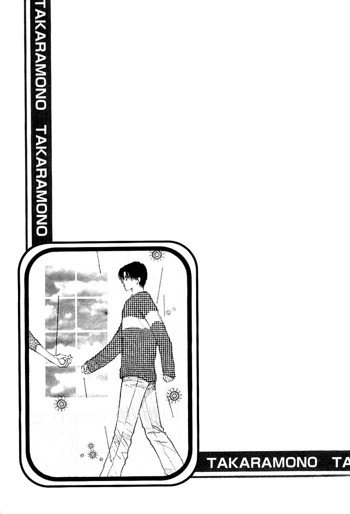 Takaramono Chapter 4 page 1 - 