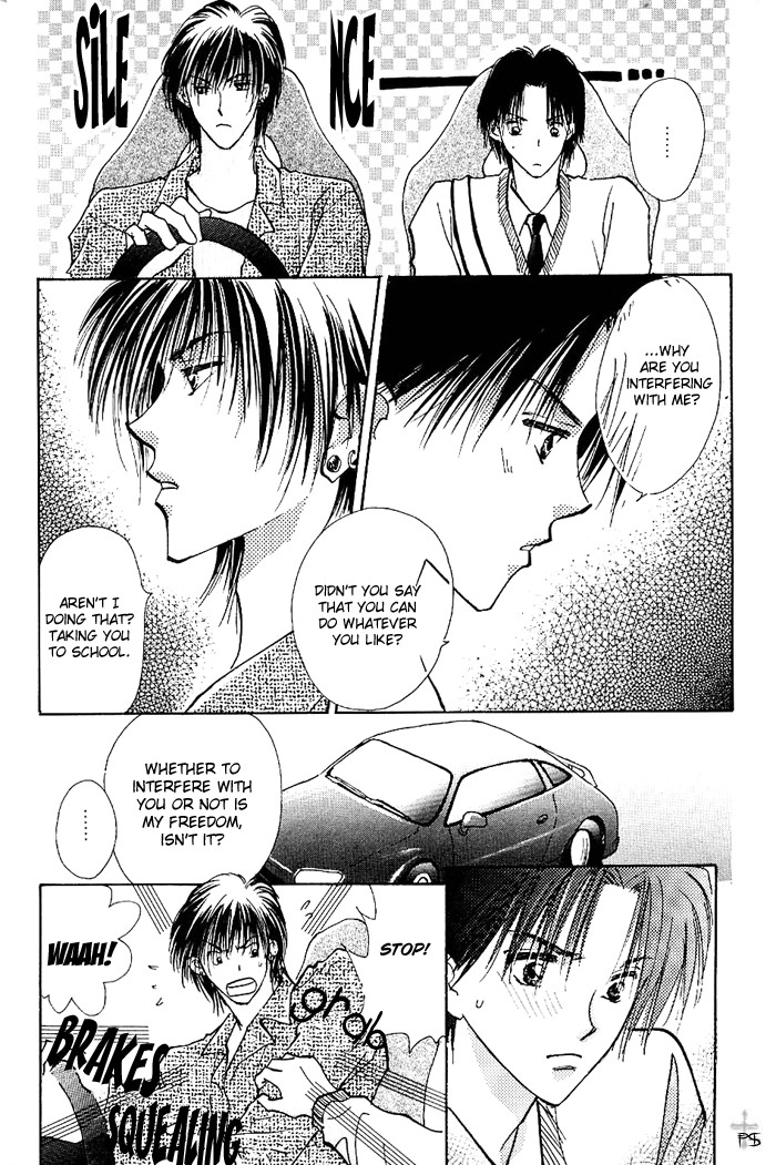 Takaramono Chapter 4 page 12 - 