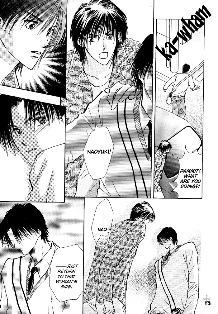 Takaramono Chapter 4 page 13 - 
