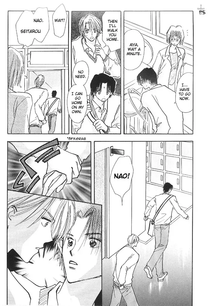 Takaramono Chapter 4 page 30 - 