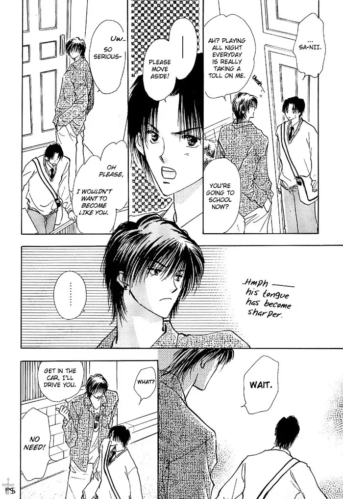 Takaramono Chapter 4 page 10 - 