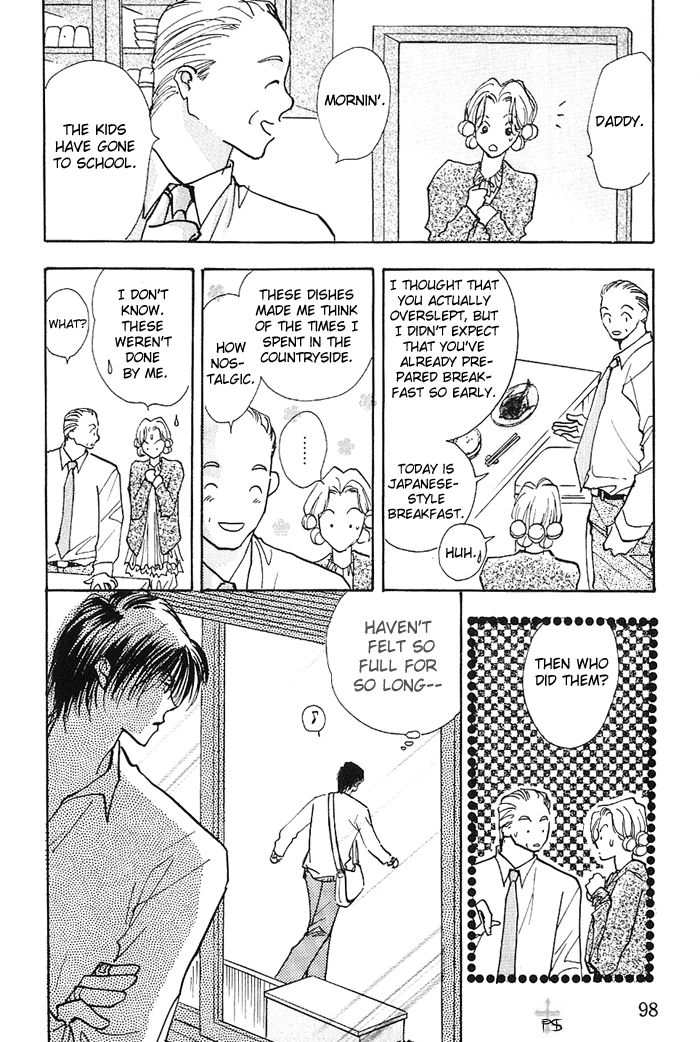 Takaramono Chapter 5 page 12 - 