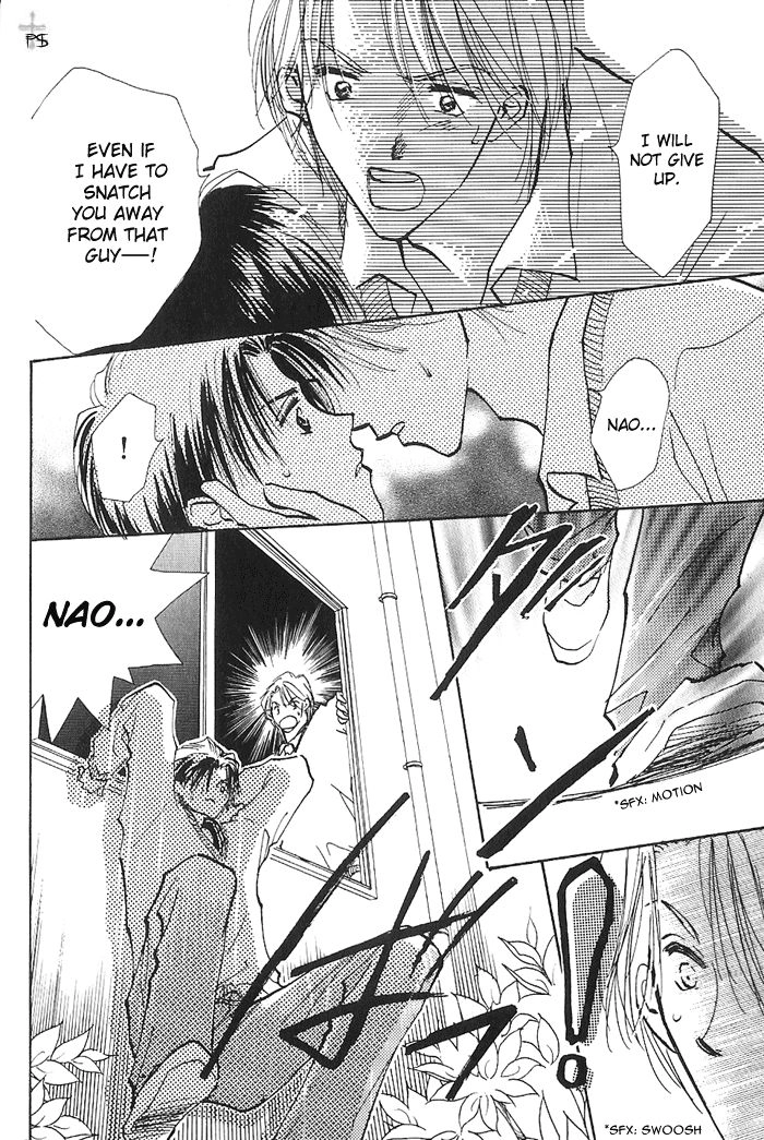 Takaramono Chapter 5 page 16 - 