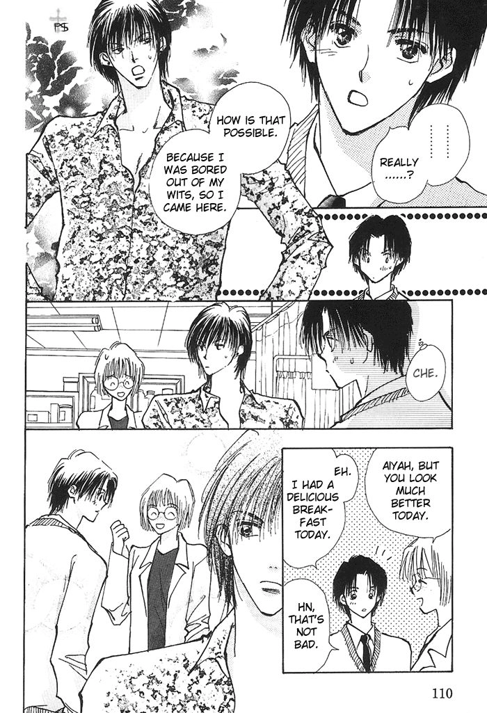Takaramono Chapter 5 page 24 - 