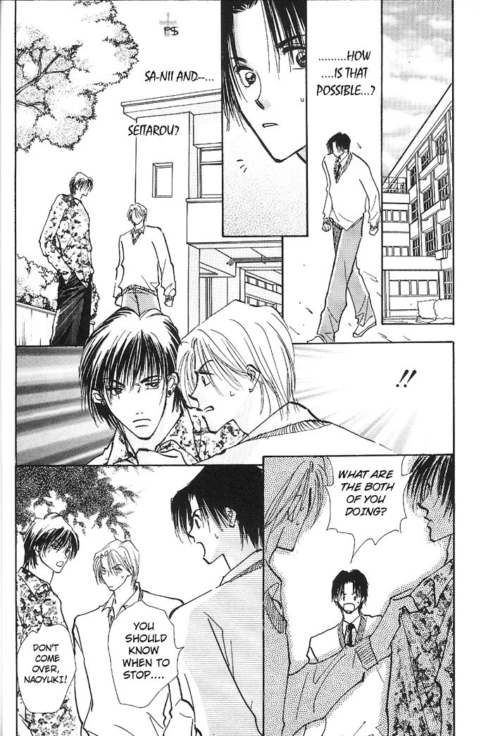 Takaramono Chapter 5 page 26 - 