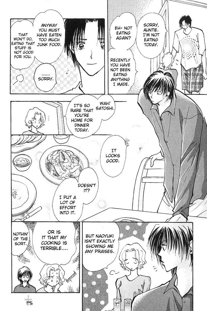 Takaramono Chapter 5 page 8 - 