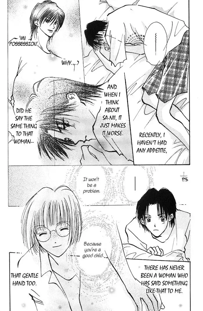 Takaramono Chapter 5 page 10 - 