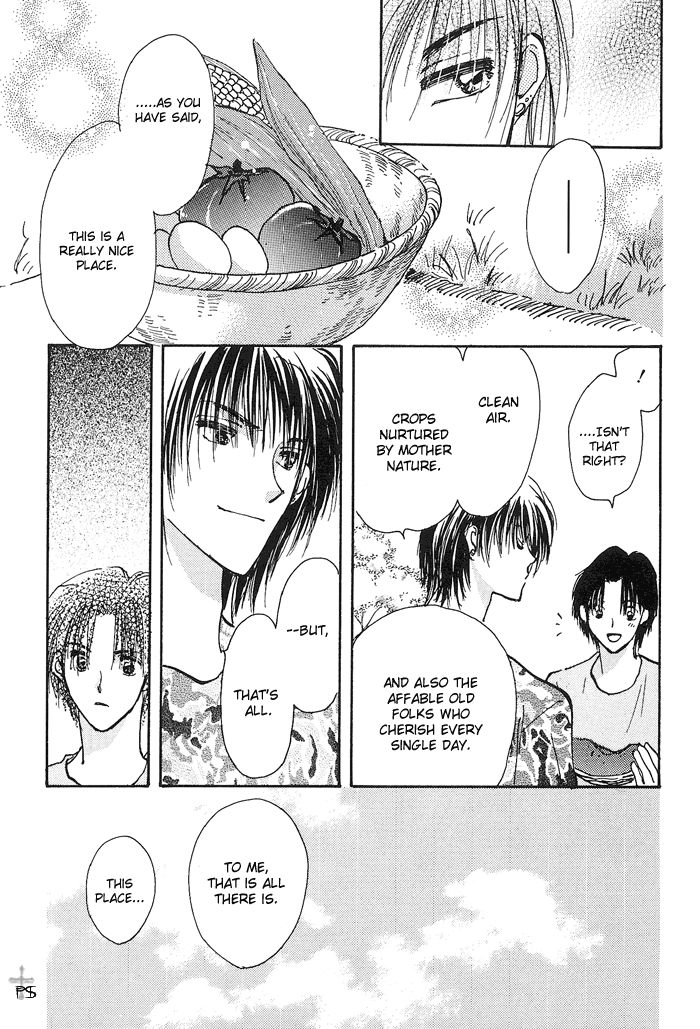 Takaramono Chapter 6.1 page 11 - 