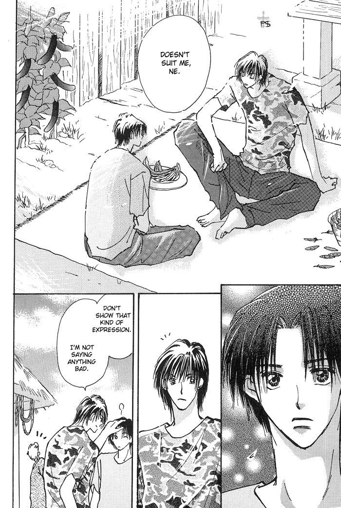 Takaramono Chapter 6.1 page 12 - 