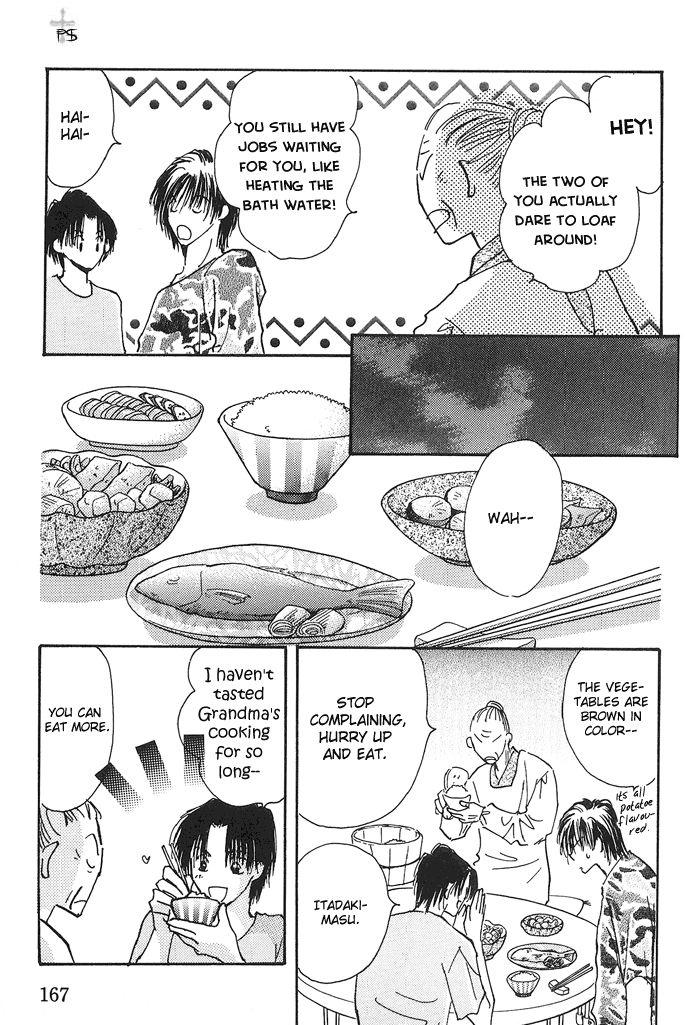 Takaramono Chapter 6.1 page 13 - 