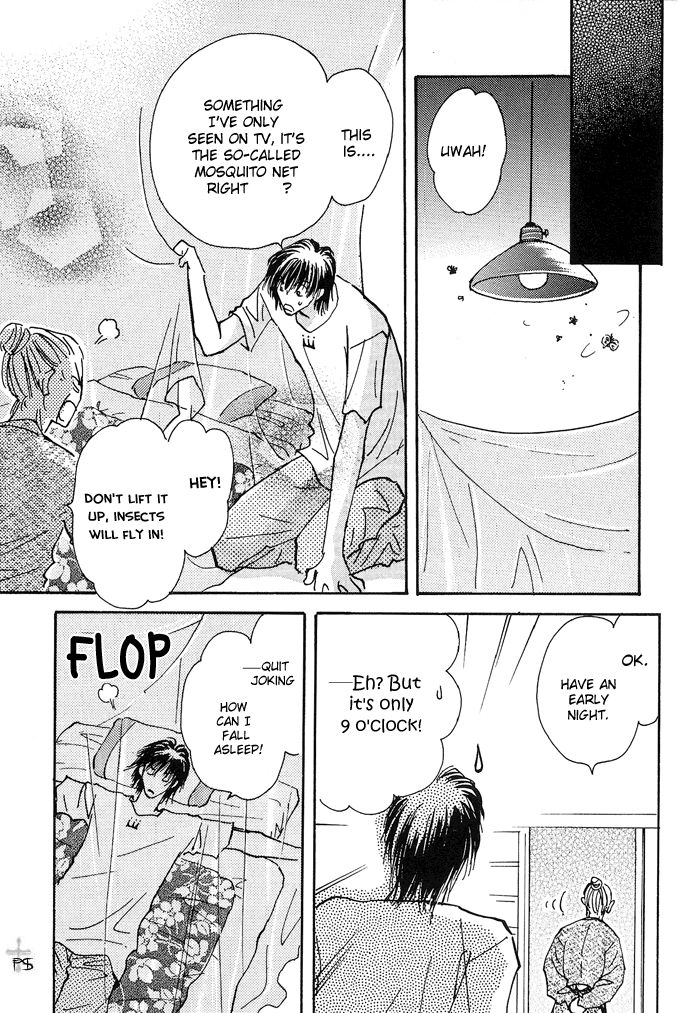 Takaramono Chapter 6.1 page 15 - 