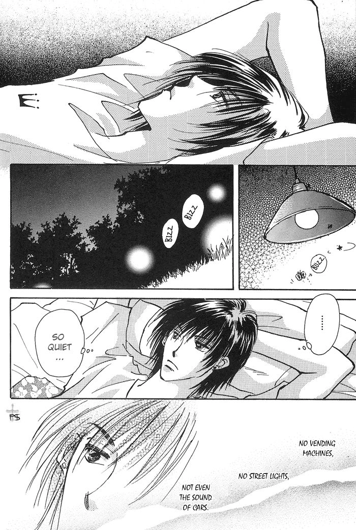 Takaramono Chapter 6.1 page 16 - 