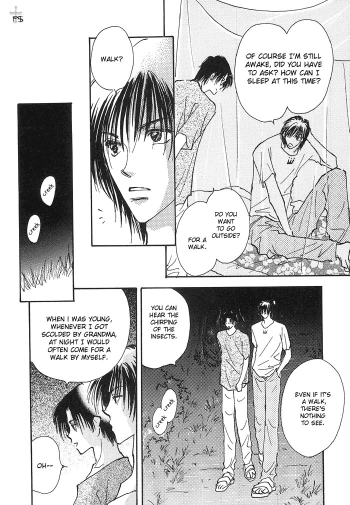 Takaramono Chapter 6.1 page 18 - 