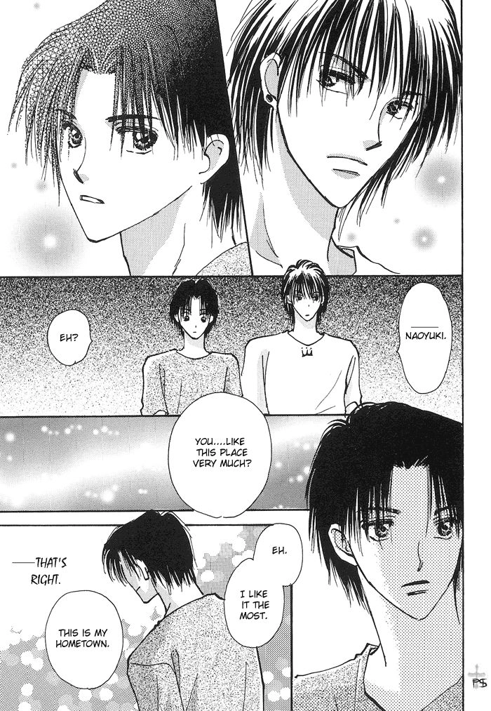 Takaramono Chapter 6.1 page 19 - 