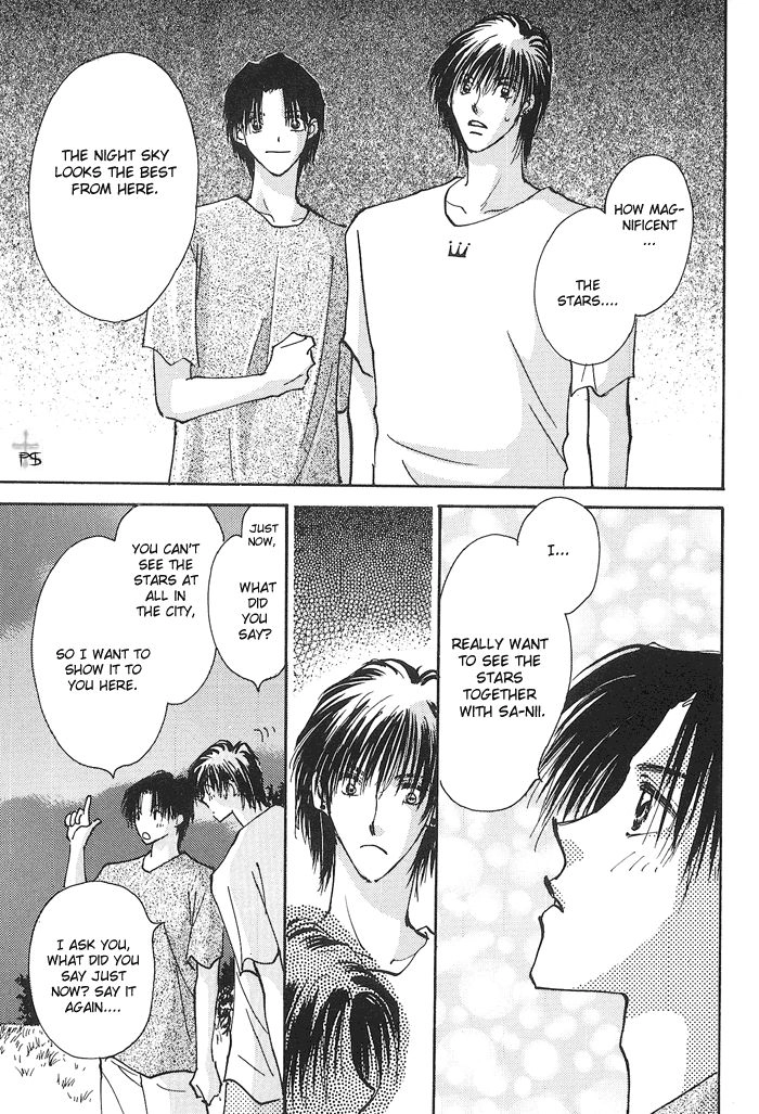Takaramono Chapter 6.1 page 23 - 