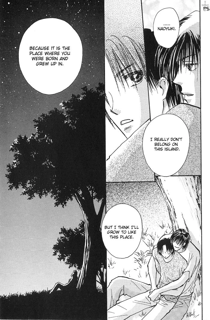 Takaramono Chapter 6.1 page 27 - 