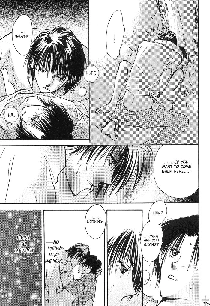 Takaramono Chapter 6.1 page 31 - 