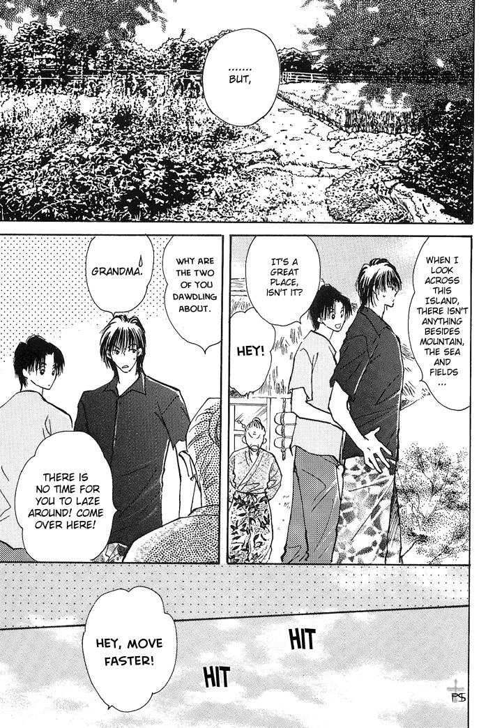 Takaramono Chapter 6.1 page 5 - 