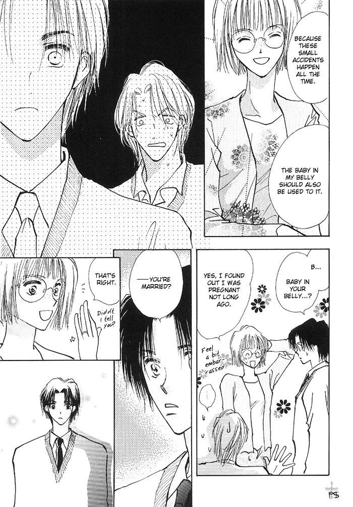 Takaramono Chapter 6 page 11 - 