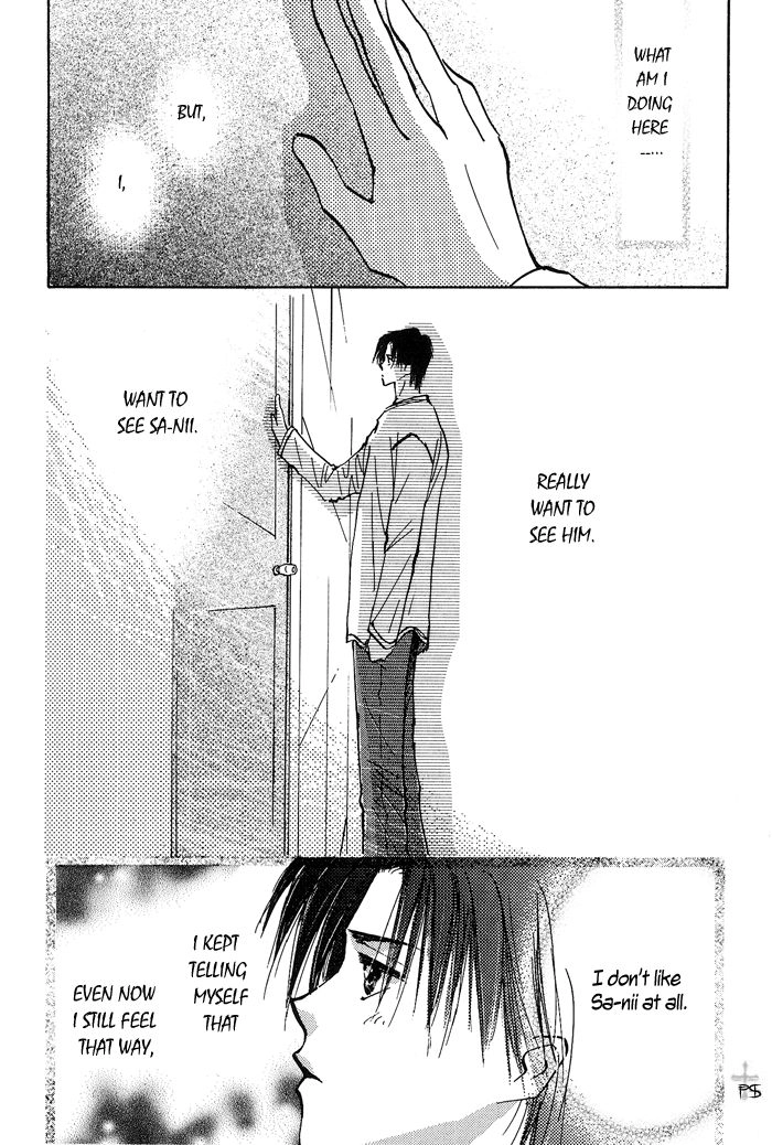 Takaramono Chapter 6 page 22 - 