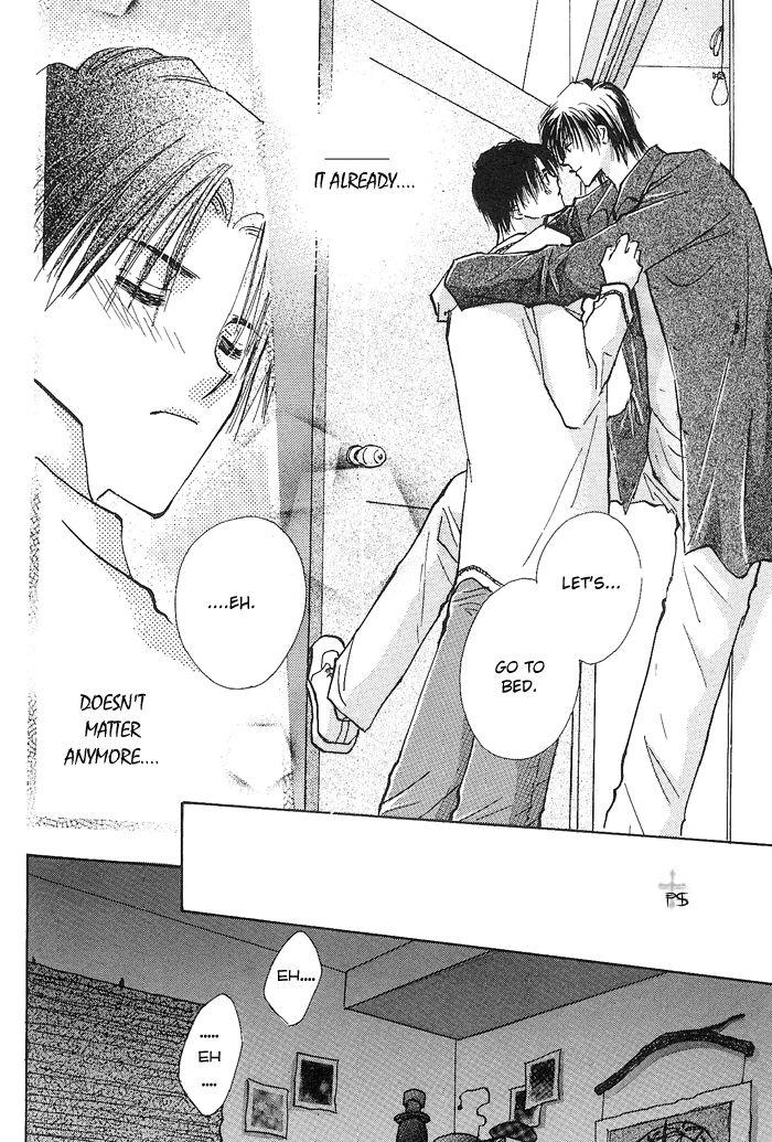 Takaramono Chapter 6 page 28 - 