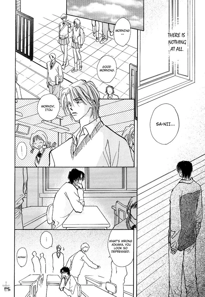 Takaramono Chapter 6 page 8 - 