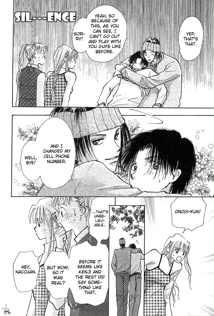 Takaramono Chapter 7 page 12 - 