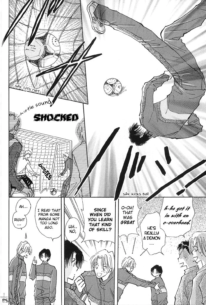 Takaramono Chapter 7 page 22 - 