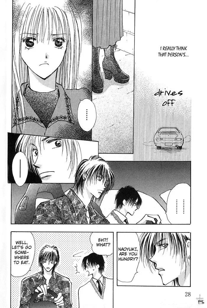 Takaramono Chapter 7 page 30 - 
