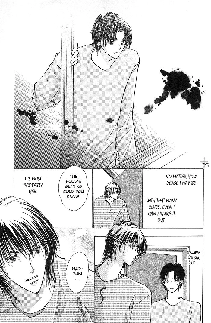Takaramono Chapter 7 page 37 - 