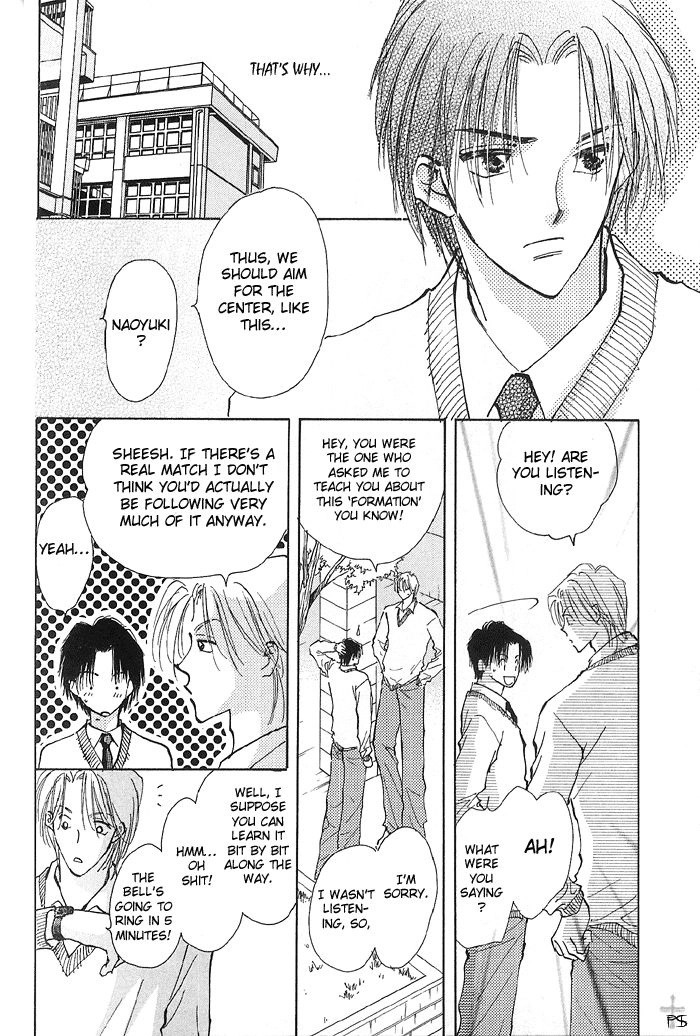 Takaramono Chapter 7 page 42 - 