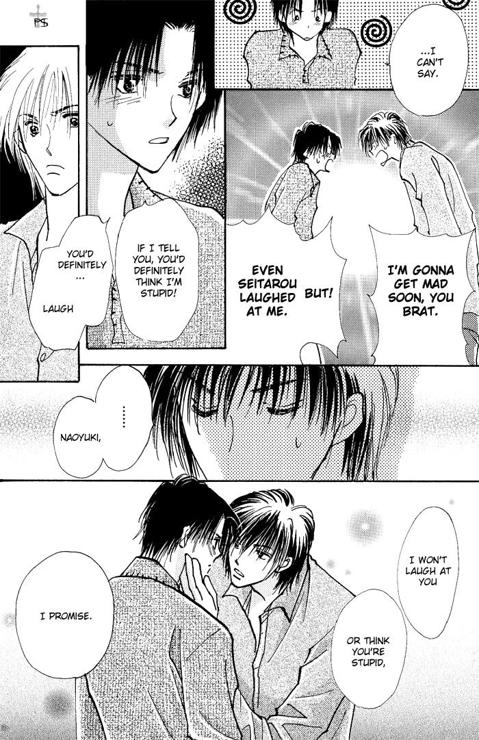 Takaramono Chapter 8.1 page 11 - 
