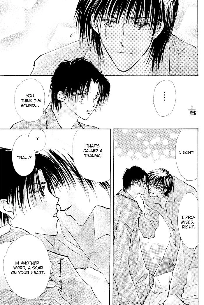 Takaramono Chapter 8.1 page 14 - 