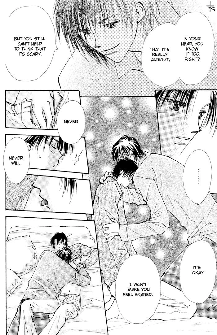 Takaramono Chapter 8.1 page 15 - 