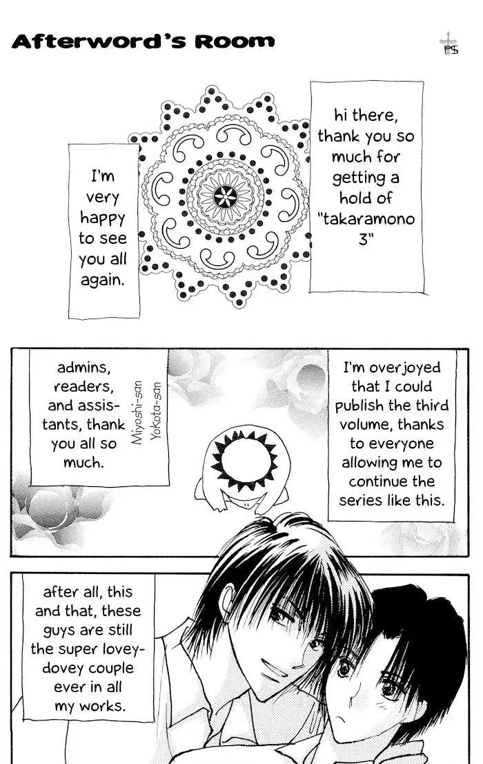 Takaramono Chapter 8.1 page 20 - 