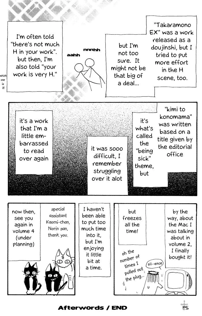 Takaramono Chapter 8.1 page 21 - 