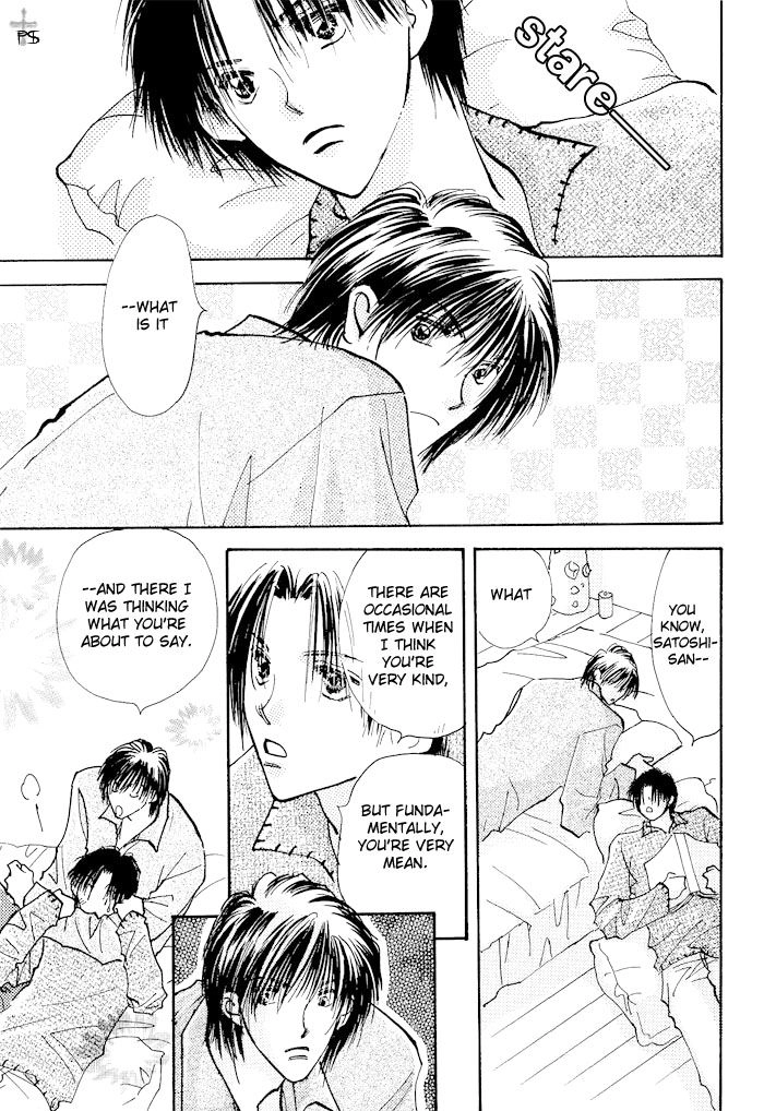 Takaramono Chapter 8.1 page 6 - 