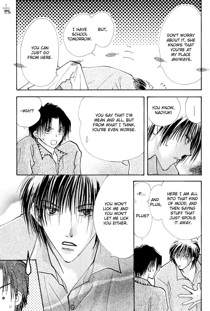 Takaramono Chapter 8.1 page 8 - 