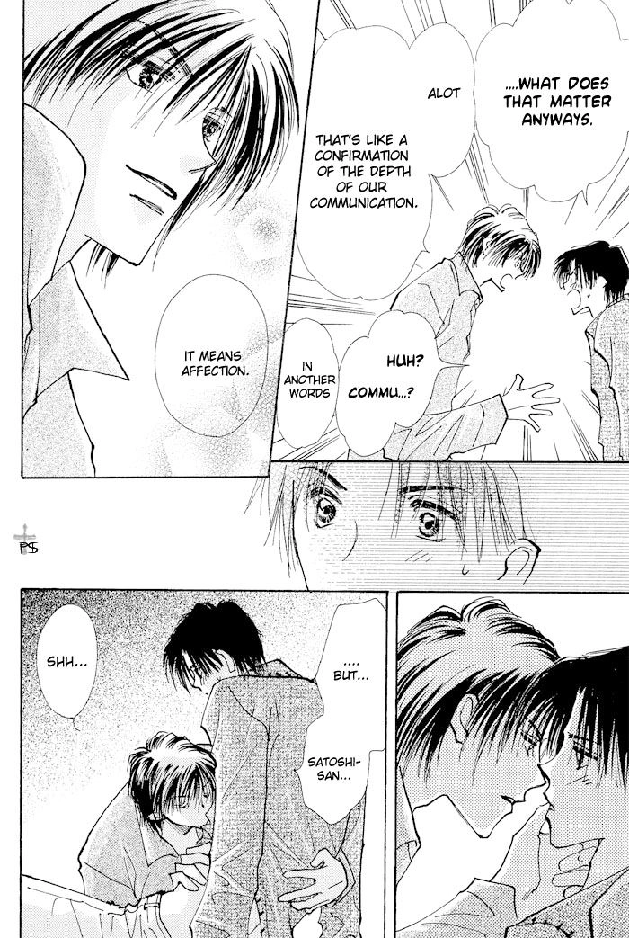 Takaramono Chapter 8.1 page 9 - 