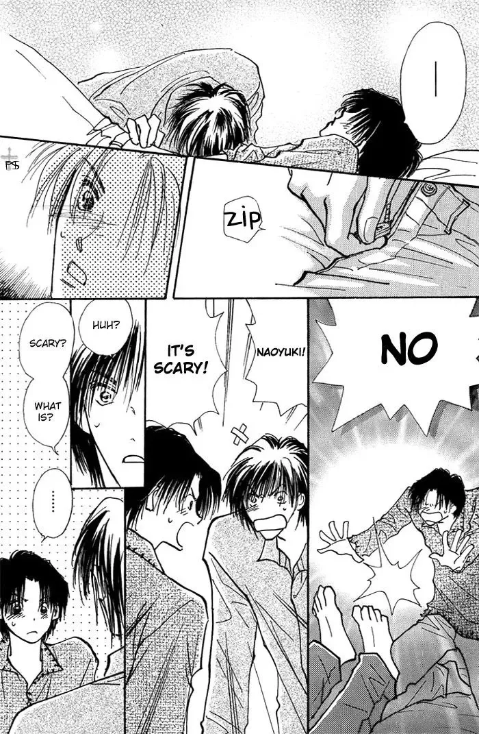 Takaramono Chapter 8.1 page 10 - 