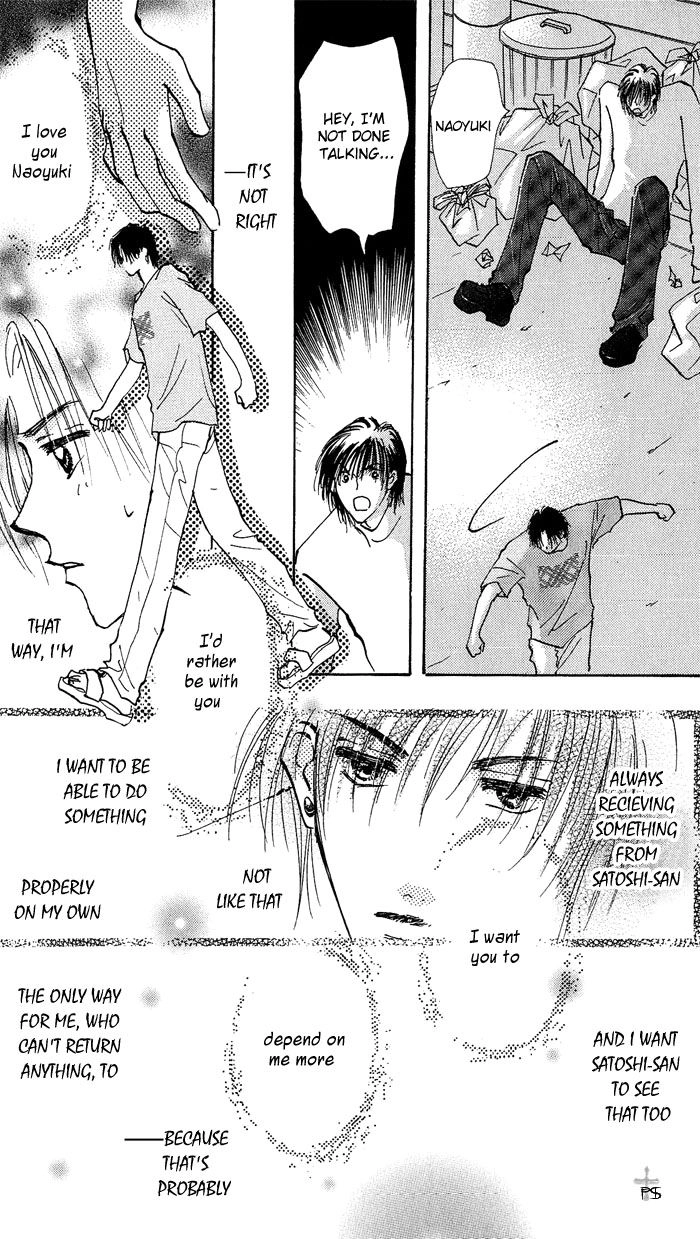 Takaramono Chapter 8 page 23 - 