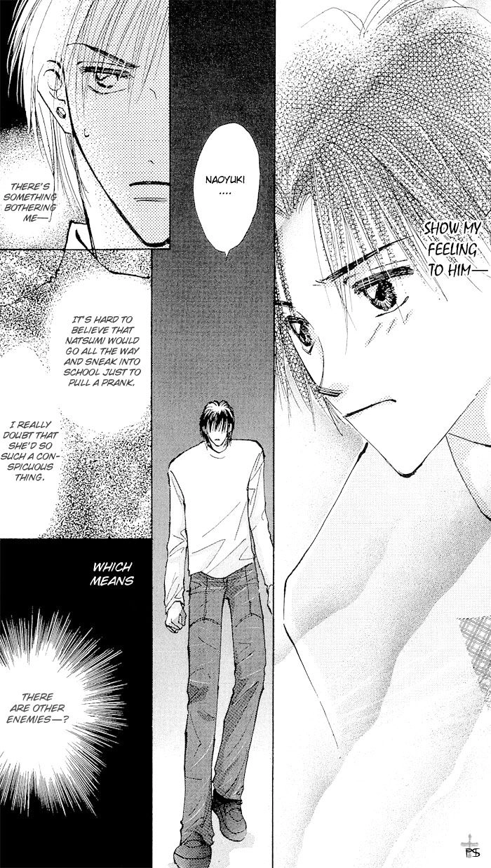 Takaramono Chapter 8 page 24 - 