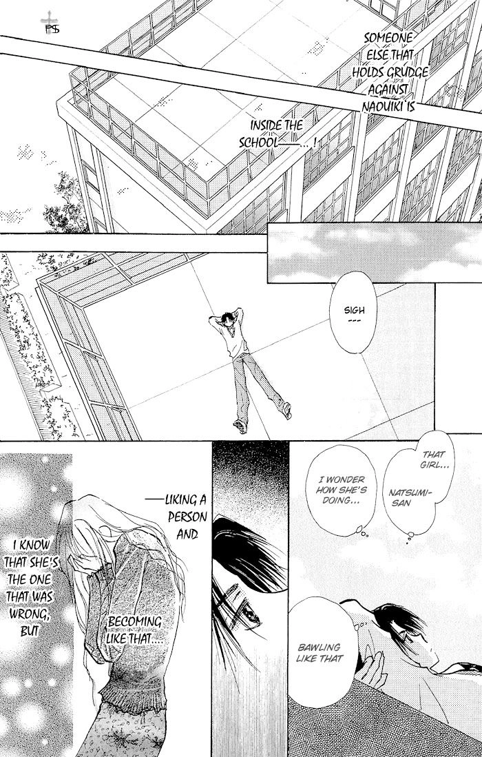 Takaramono Chapter 8 page 25 - 