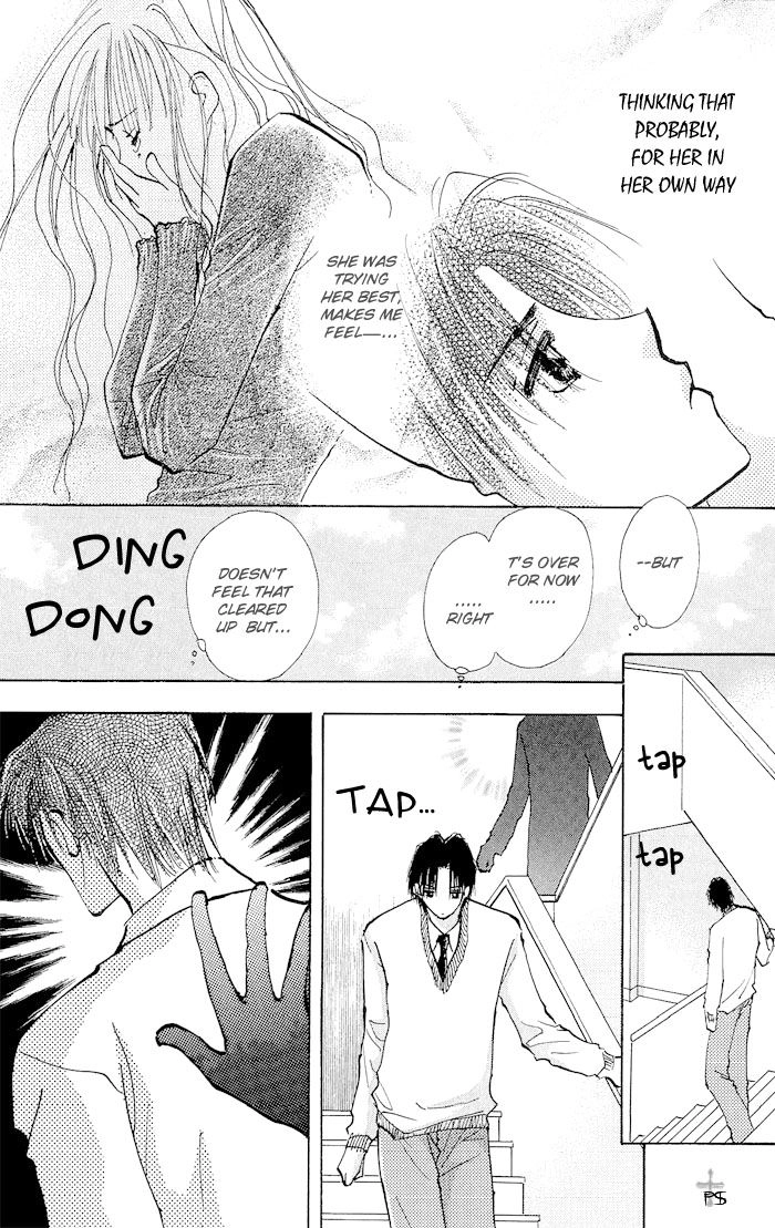 Takaramono Chapter 8 page 26 - 
