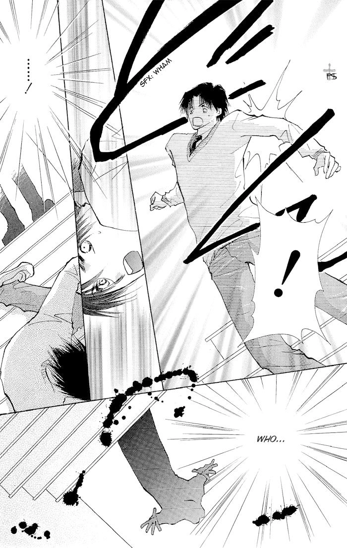 Takaramono Chapter 8 page 27 - 