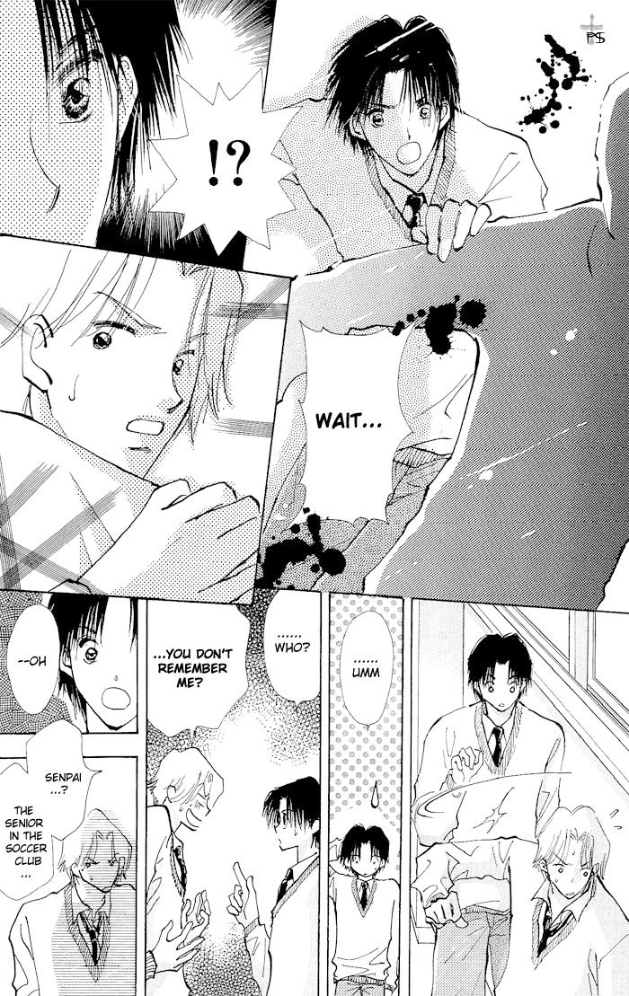 Takaramono Chapter 8 page 29 - 