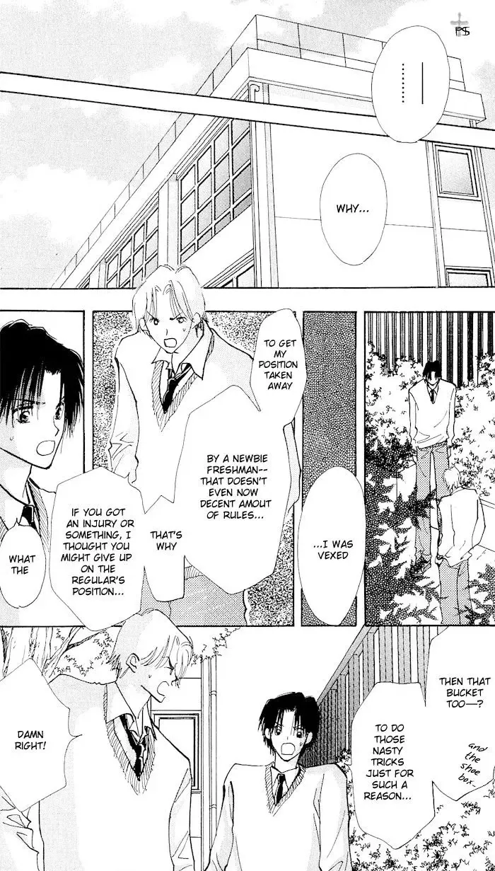Takaramono Chapter 8 page 30 - 