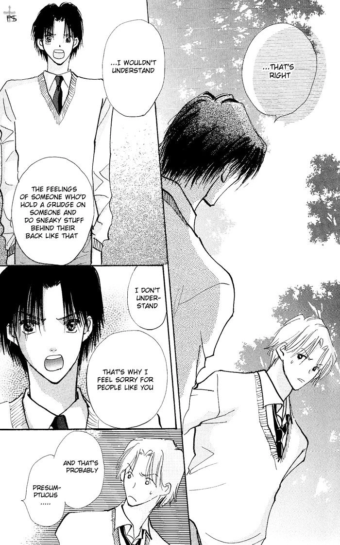 Takaramono Chapter 8 page 32 - 