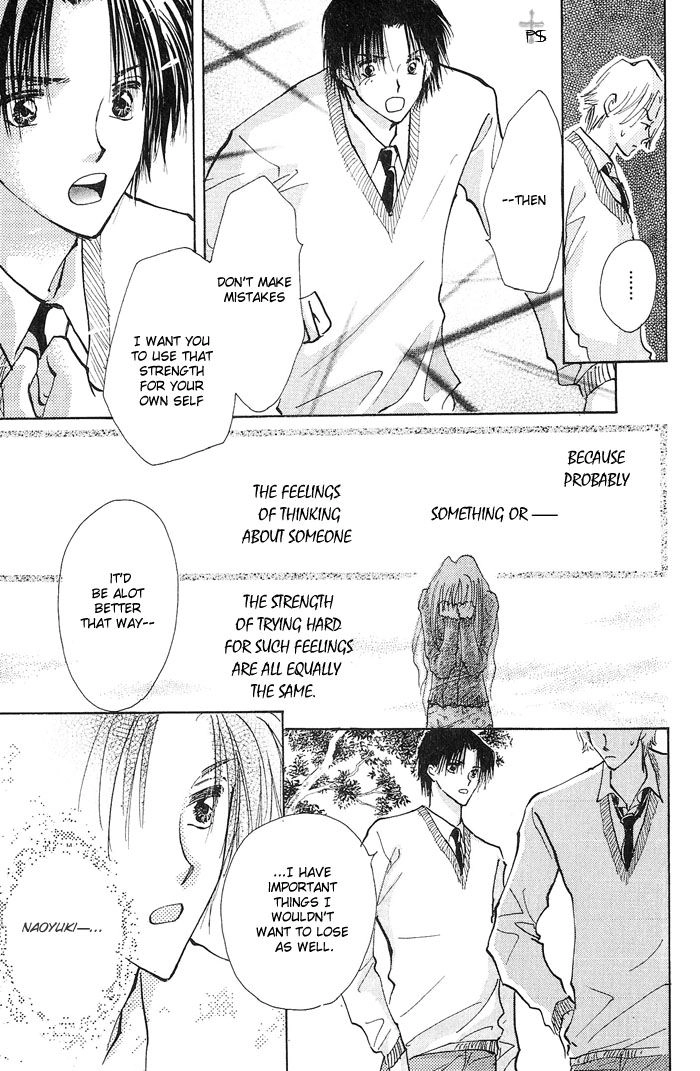 Takaramono Chapter 8 page 34 - 